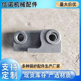 现货锅炉炉排配件主动链条炉排片耐高温主动被动炉排片