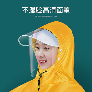 全身防暴雨单人双人男女款 雨衣电动车长款 加大加厚电瓶摩托车雨披