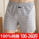 briefs Mens boxers boxer men under短裤 loose underpants