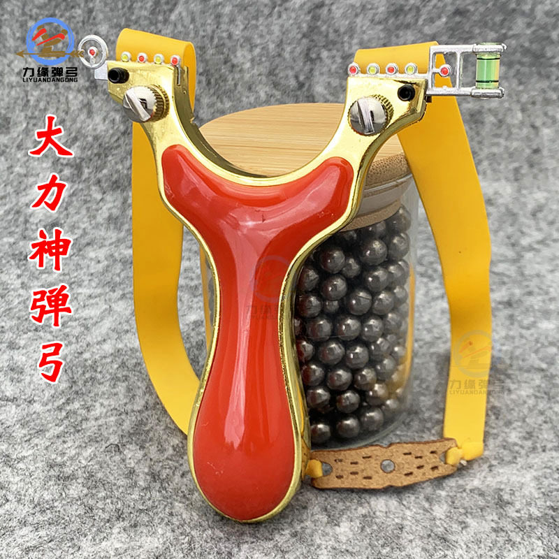 厂家批发大力神扁皮筋弹工架快压免绑成人猎渔瞄射击户外竞技弹弓