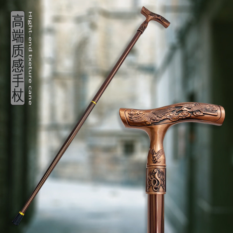 T形双节绅士杖男女通用英伦风手杖道具 老年人助力行走铝合金拐杖