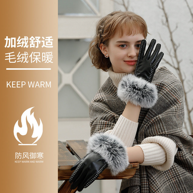 秋冬保暖羊皮手套女士獭兔毛口真皮手套保暖加绒加厚触屏手套跨境