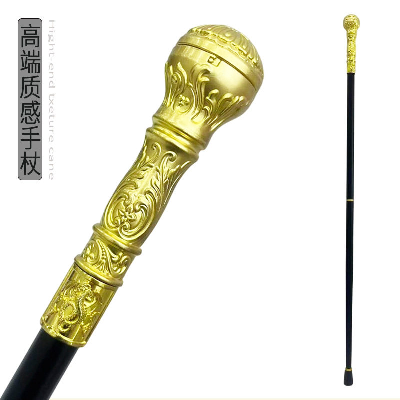 金色圆头户外登山拐杖英伦风金属创意豪华绅士杖年轻人定制手杖棍