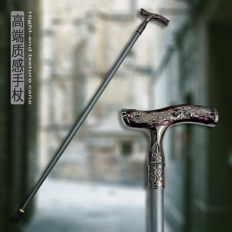 T形伸缩辅助行走拐杖复古英伦风道具时尚创意绅士杖 男女通用手杖