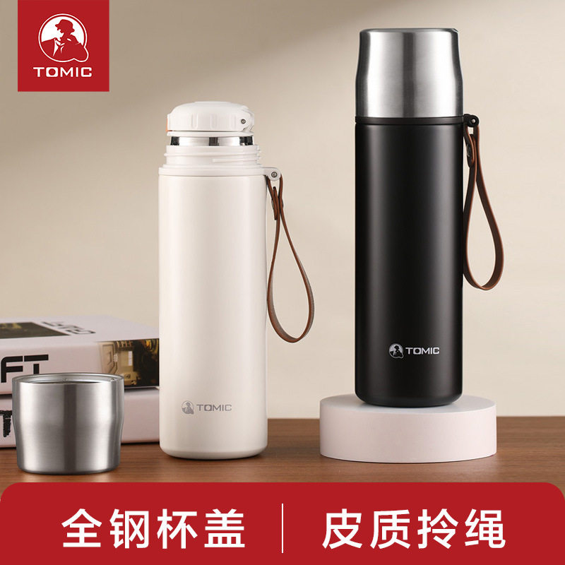 tomic特美刻茶杯焖茶保温杯男女茶水分离不锈钢内胆闷茶泡茶杯子