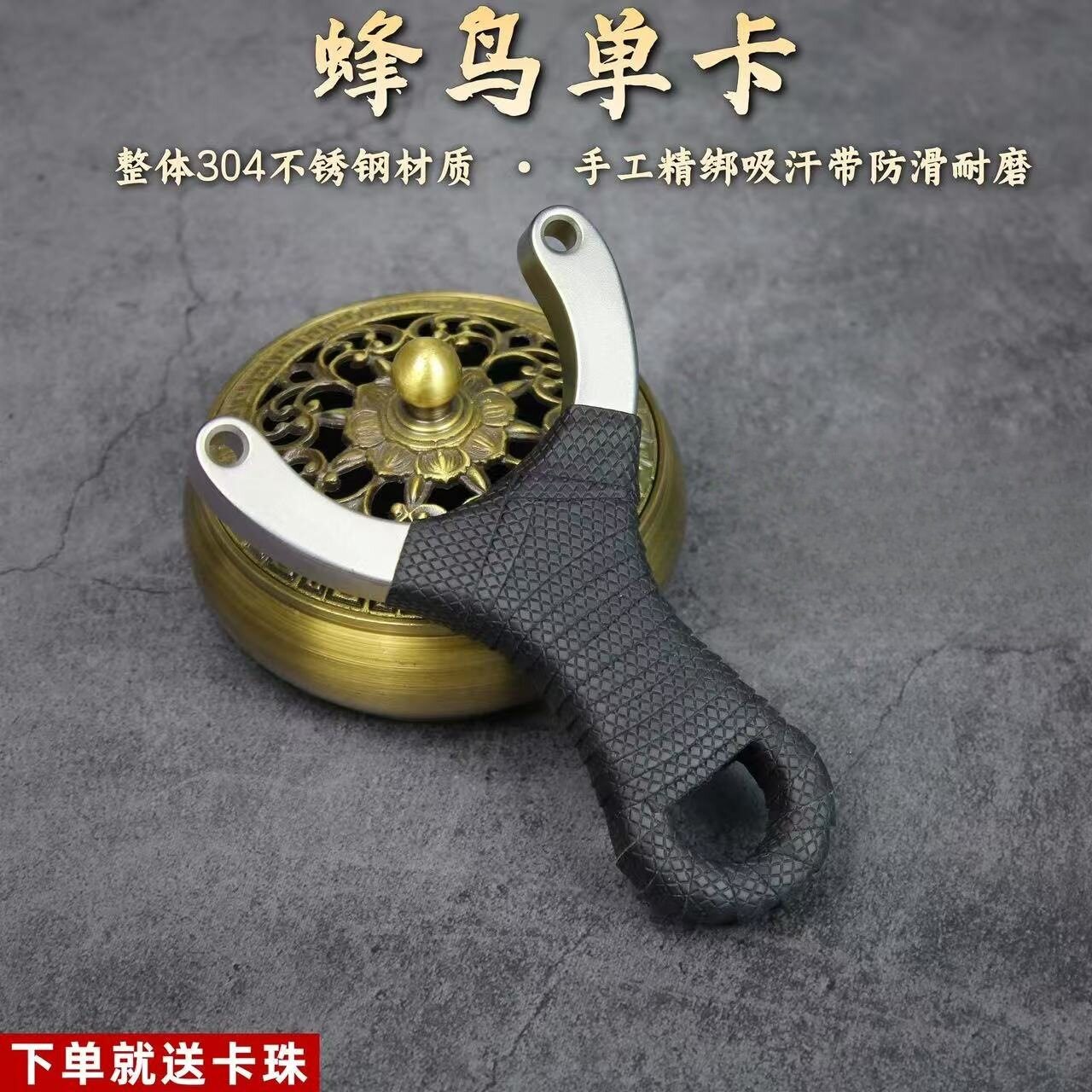 正品蜂鸟单卡新款正品精准不锈钢卡球扁皮闭口开口新款直板弹弓架