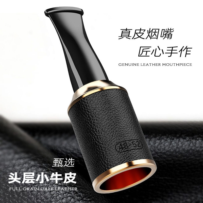 CigarEnergy鎏金真皮雪茄烟嘴套装头层小牛皮木托收纳礼盒包装 Z4