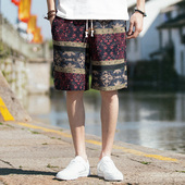 Short Slim 男Mens Men Summer Trousers Shorts短裤 Pants Beach