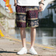 Short Slim 男Mens Men Summer Trousers Shorts短裤 Pants Beach
