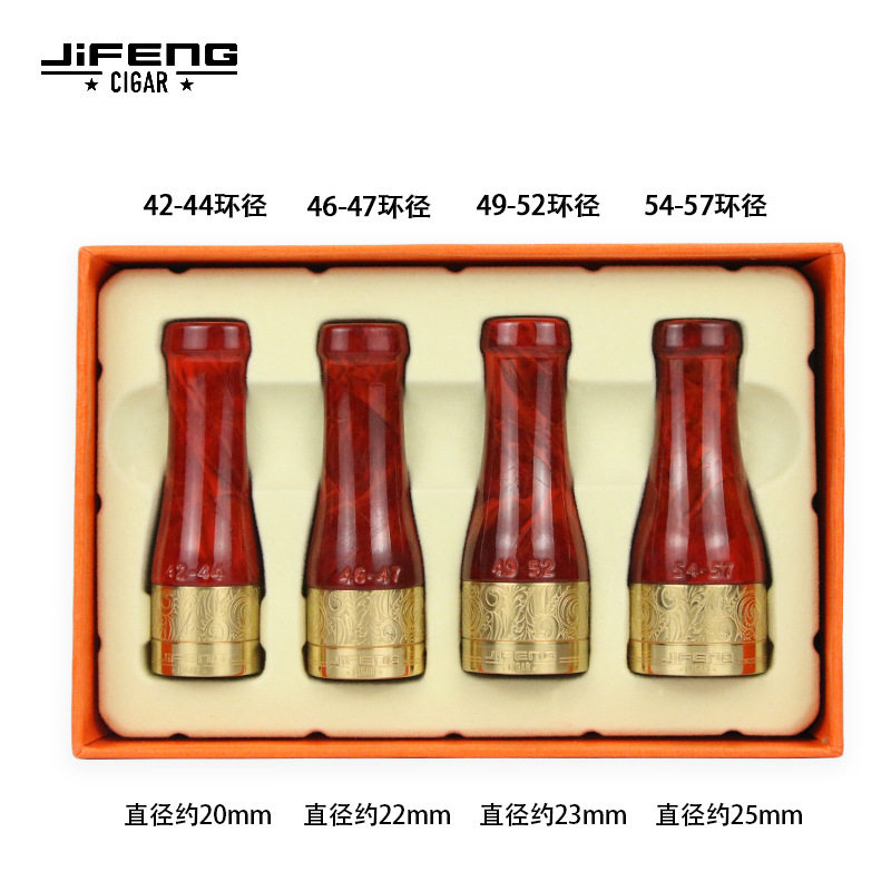 雪茄烟嘴多口径清洗型可循环使用雪茄咬嘴延长四件套烟具配件礼盒