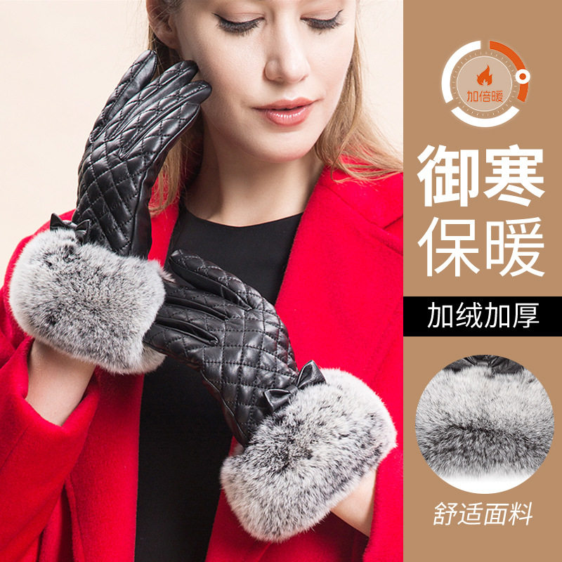 冬季真皮手套女士加绒加厚实尚格子兔毛户外保暖羊皮骑行防寒手套