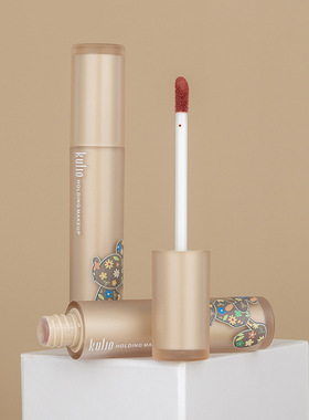 新款 水光镜面持妆唇釉保湿滋润KU唇彩/唇蜜/唇釉/唇泥/唇霜