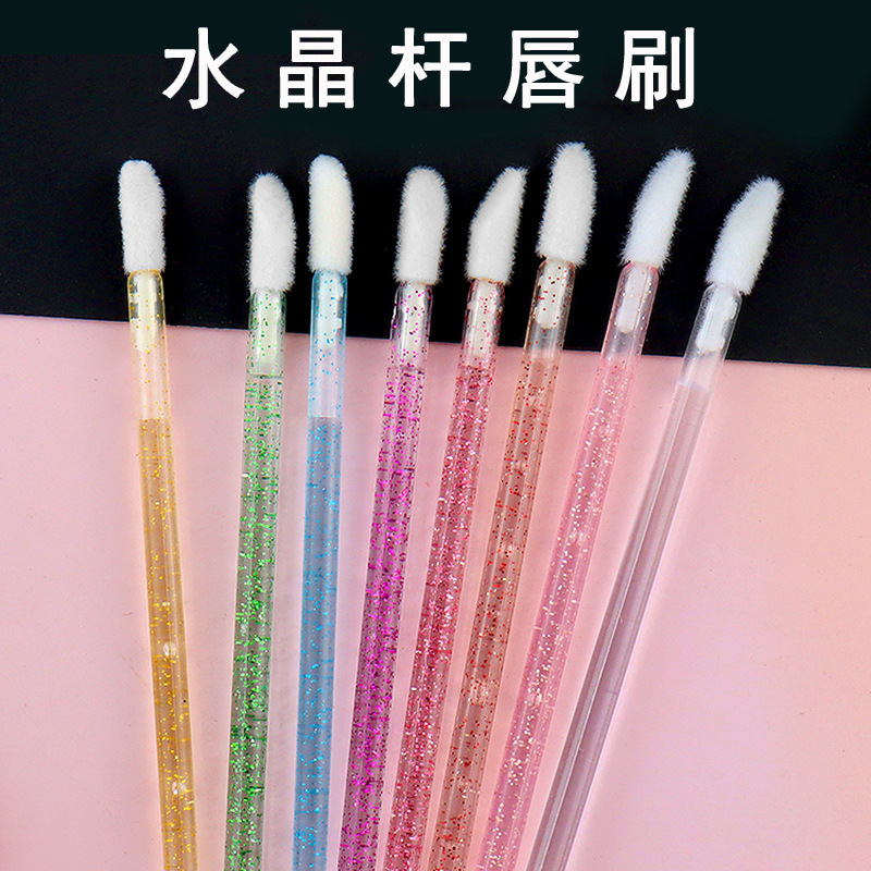 水晶杆唇刷美妆工具化妆刷迷你慕斯唇刷棒便携款彩色口红唇釉源头