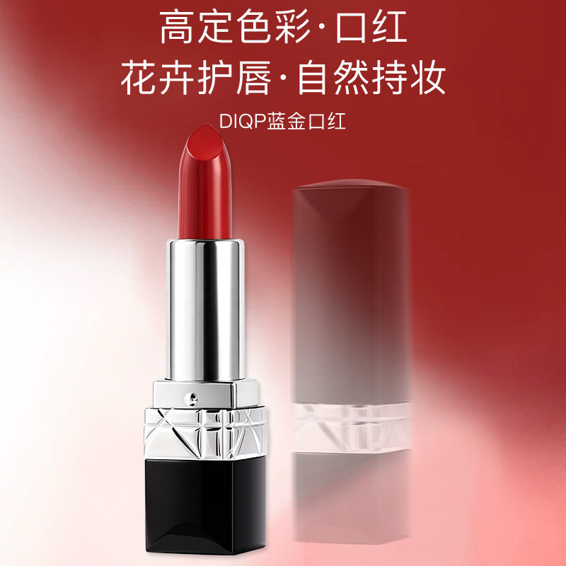 新款 DIQP雾面蓝金口红哑光雾面丝绒不沾杯不掉色持久显白唇膏