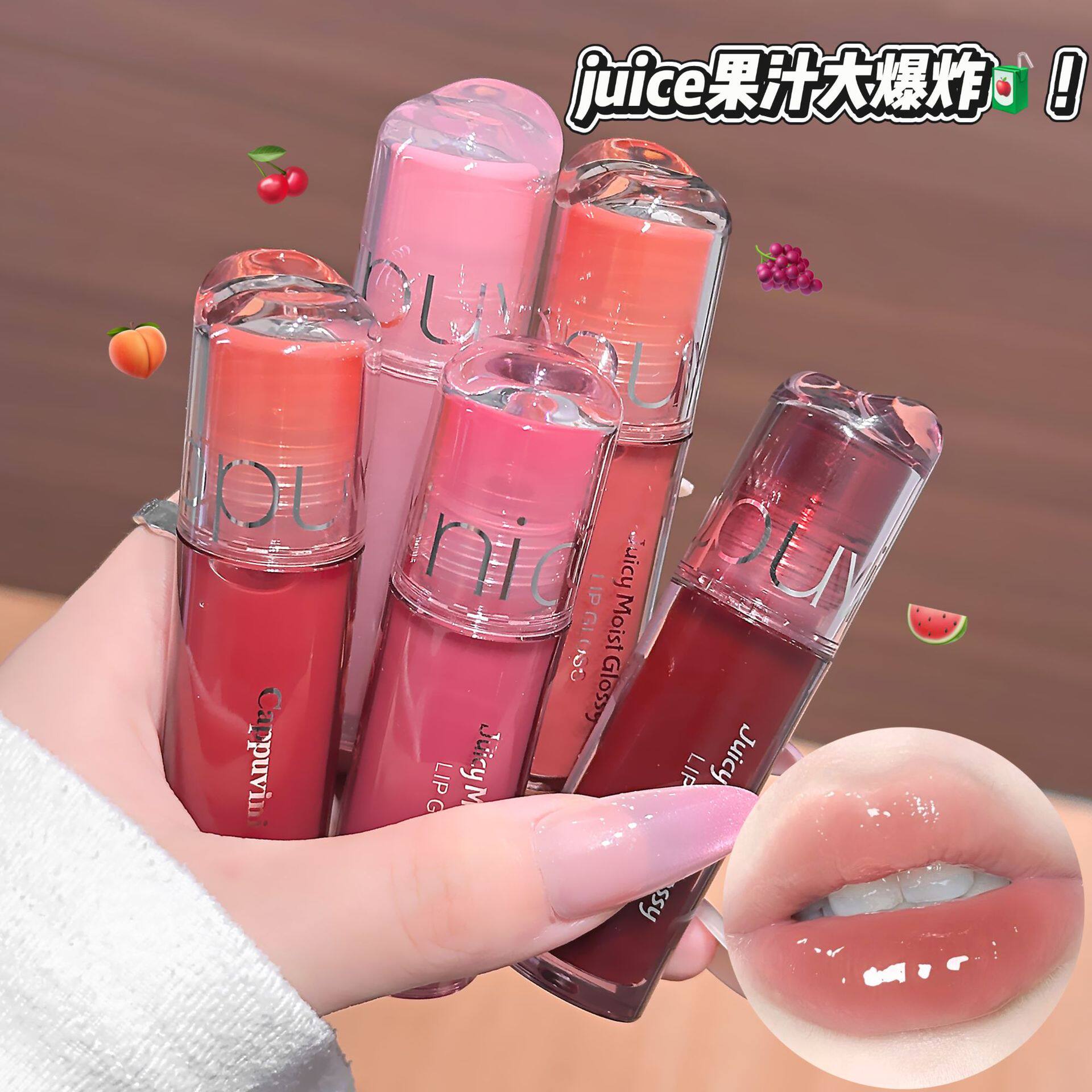 新款多汁水润光泽唇釉嫩妹嘟嘟唇清透纯欲显白口红唇彩
