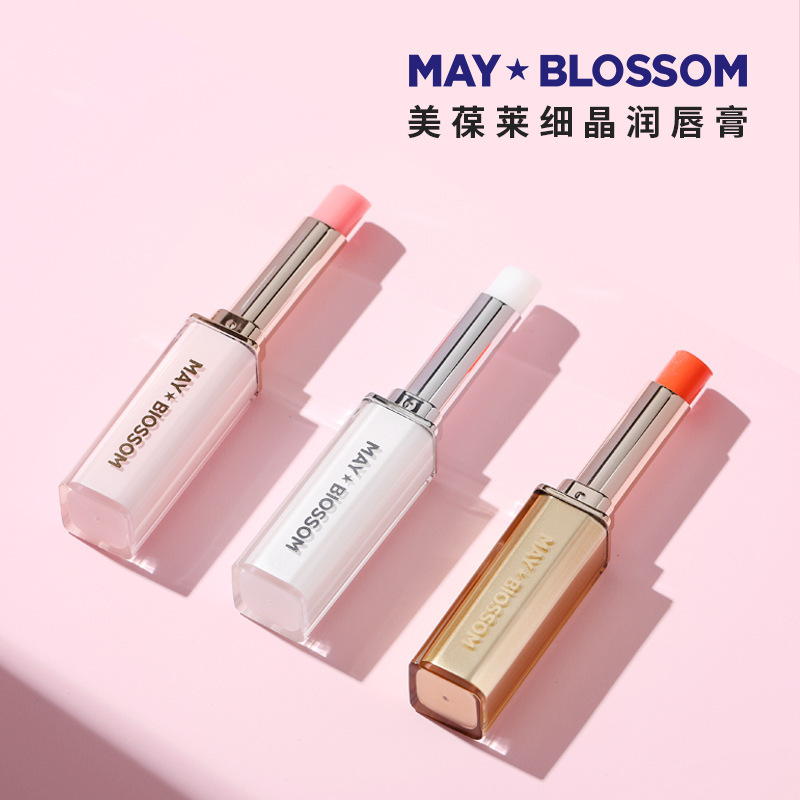 新款美葆莱细晶变色润女滋润保湿补水高颜值有色无色唇膏正品