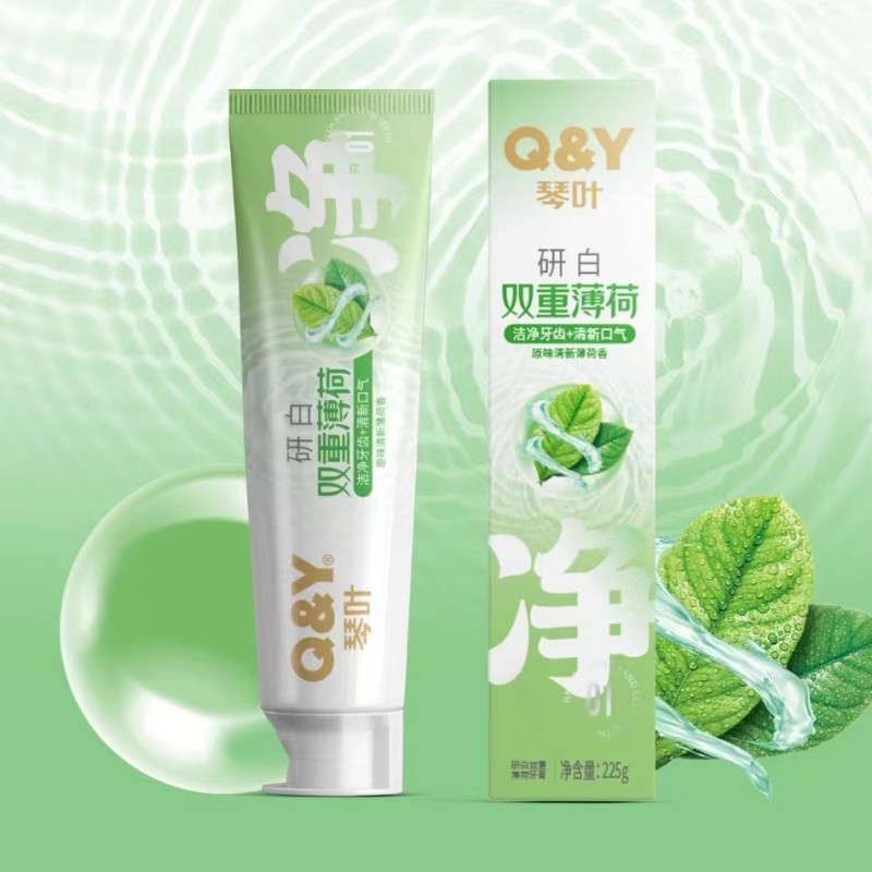 研白双重薄荷牙膏中草药g清新口气口腔用品美白广州3年