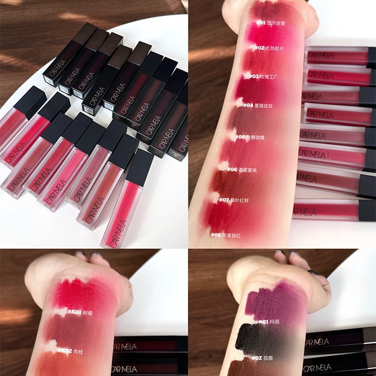 卡梅拉口红K奶咖唇釉雾面唇泥秋冬显白唇彩/唇蜜/唇釉/唇泥/唇霜