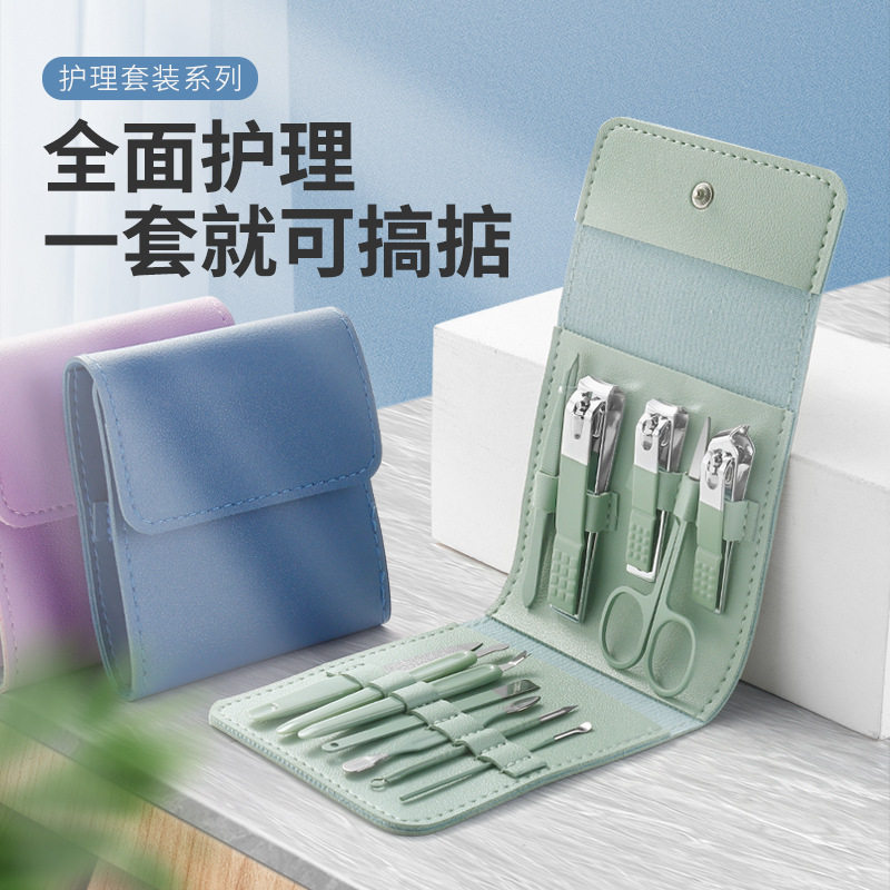 不锈钢美甲护理套装指甲