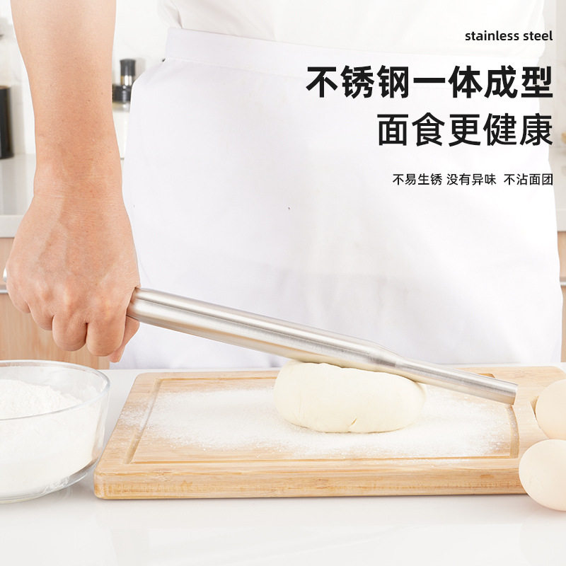 304不锈钢擀面杖揉面工具