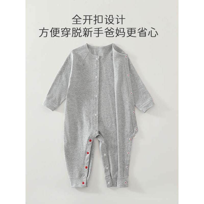 婴幼儿衣服春秋季宝宝连