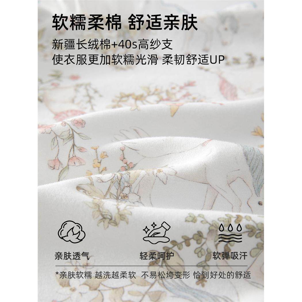 宝宝连体衣婴儿爬服春秋