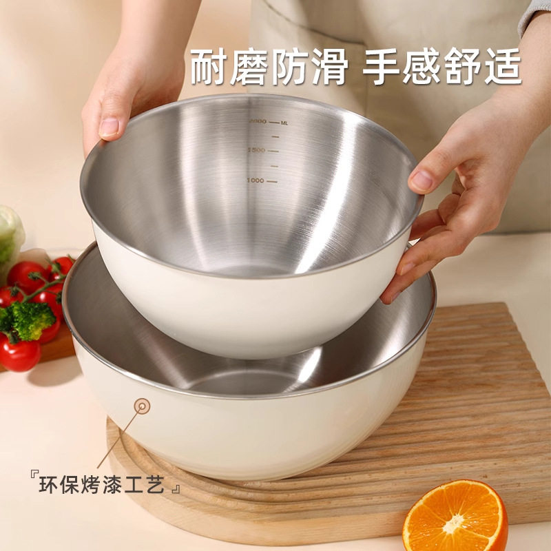 奶白不锈钢沙拉碗家用凉