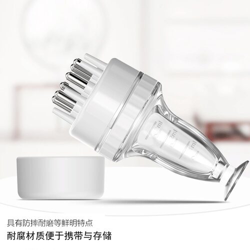 米诺头皮上药器头部地尔1