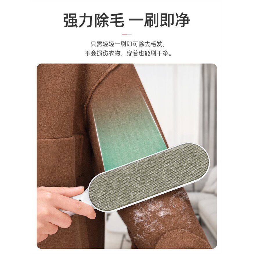 衣服去毛刷粘毛器滚筒刮