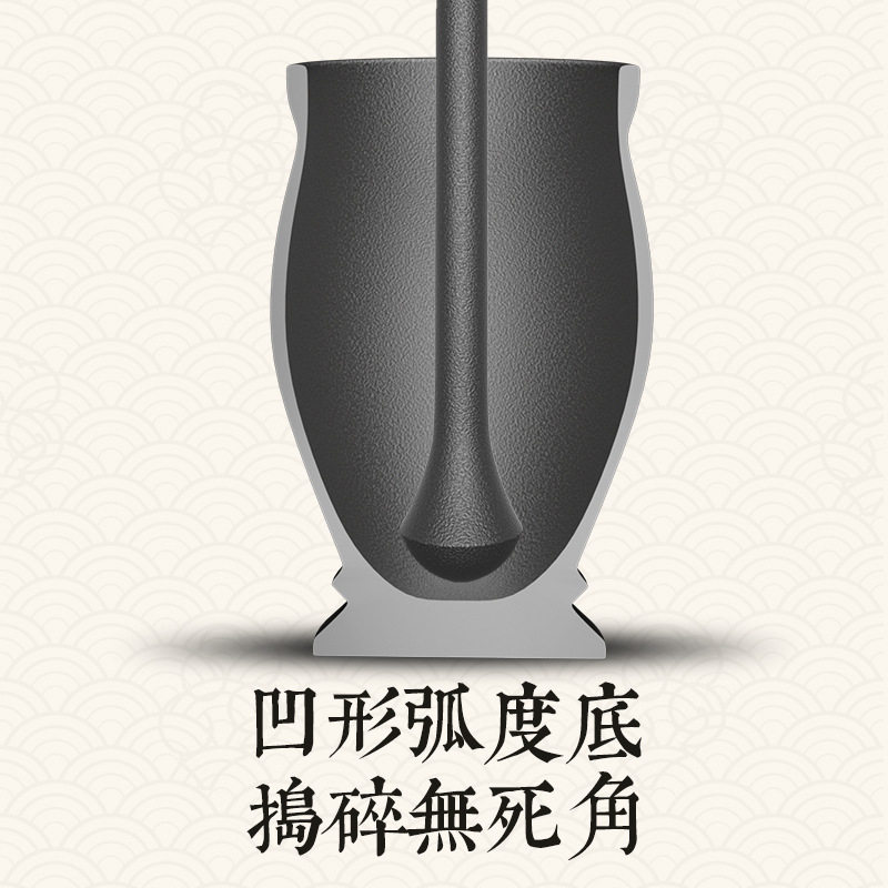铸铁碓窝对窝冲筒捣药臼
