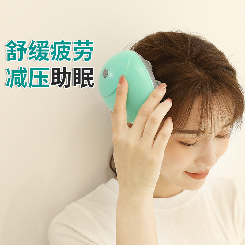迷你头部按摩器充电宠物