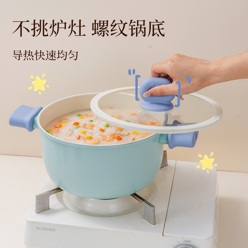 新款陶瓷釉奶锅家用0氟涂
