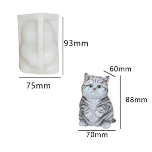 立体小肥猫硅胶模具DIY手