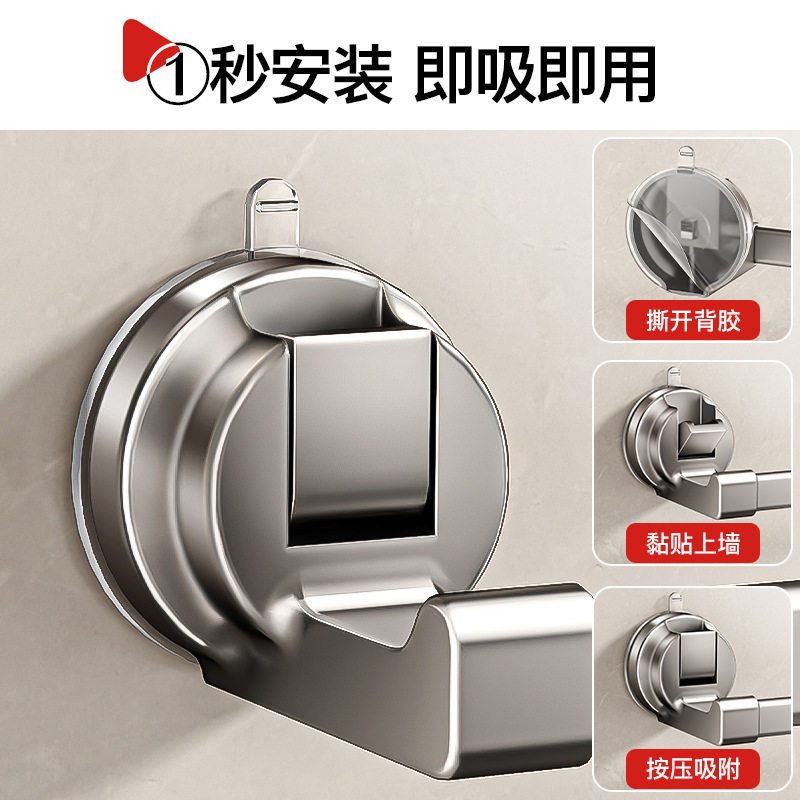 吸盘毛巾架卫生间免打孔