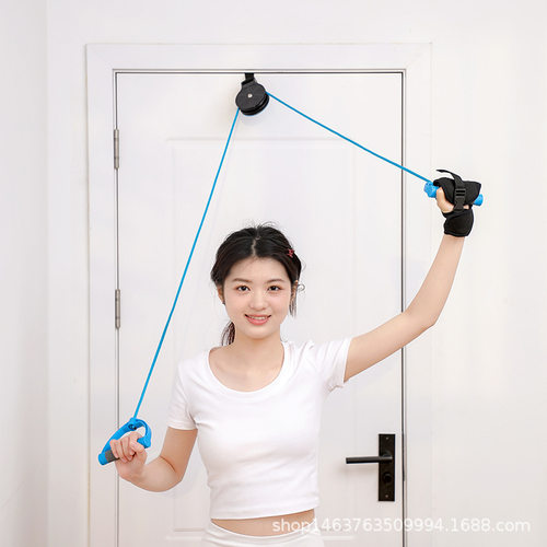 家用老人肩关节滑轮吊环
