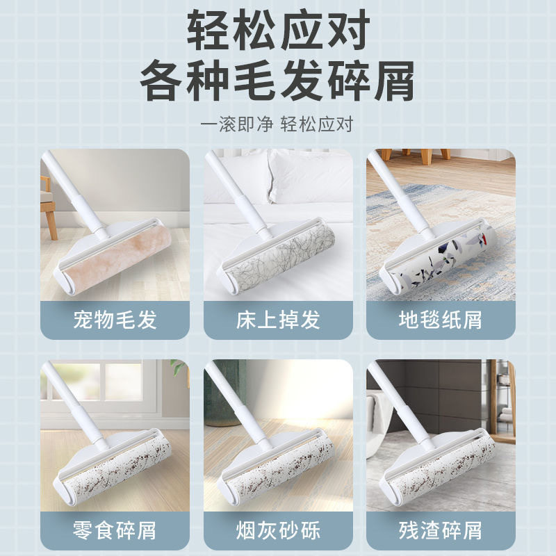 可伸缩加大24cm粘毛器加