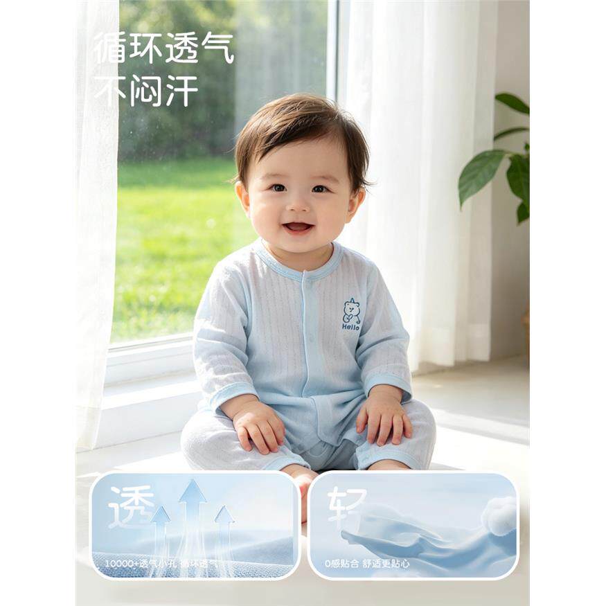 婴儿衣服夏薄款连体衣纯