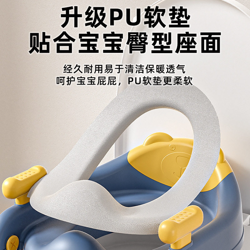 婴儿童马桶圈架坐便器女