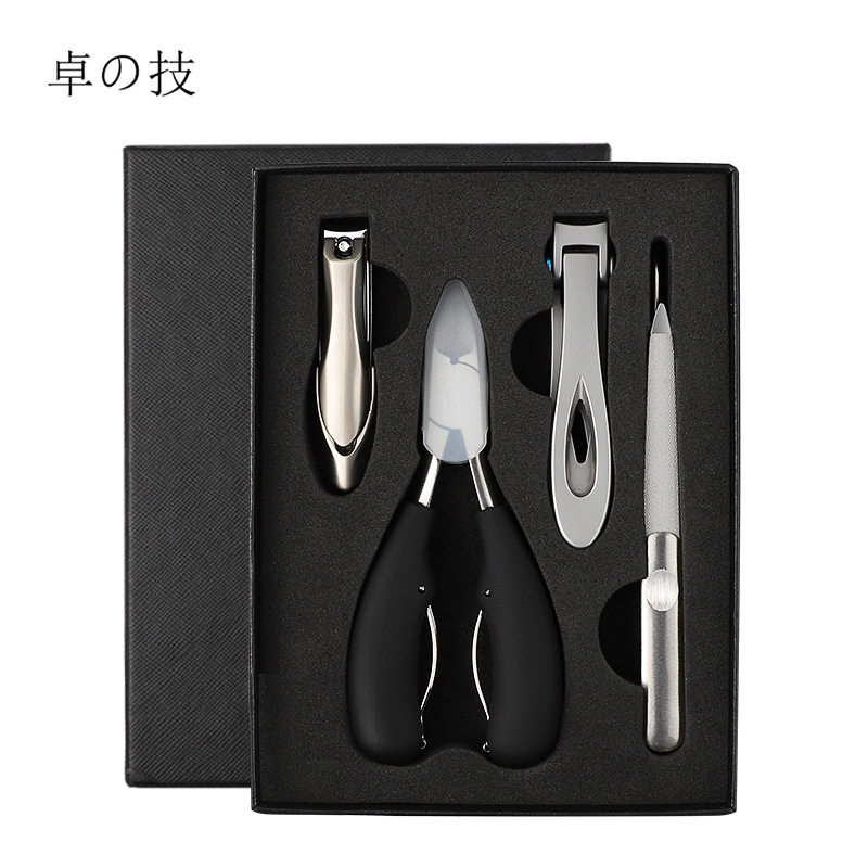 甲沟专用指甲刀套装脚趾