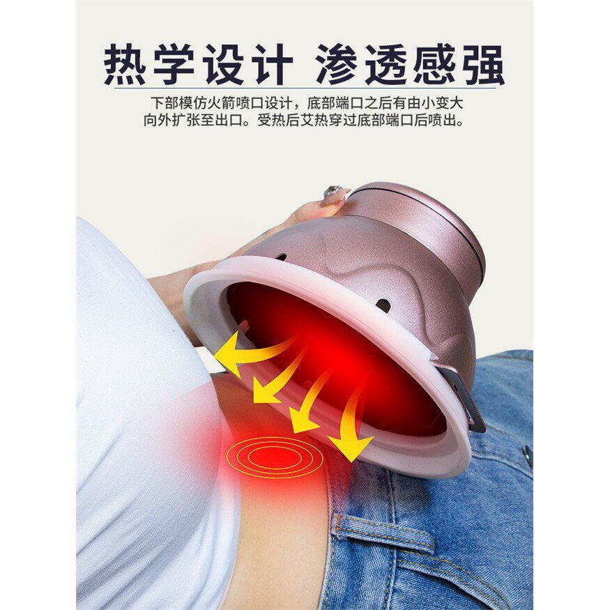 艾美灸滤烟盒随身柱无容
