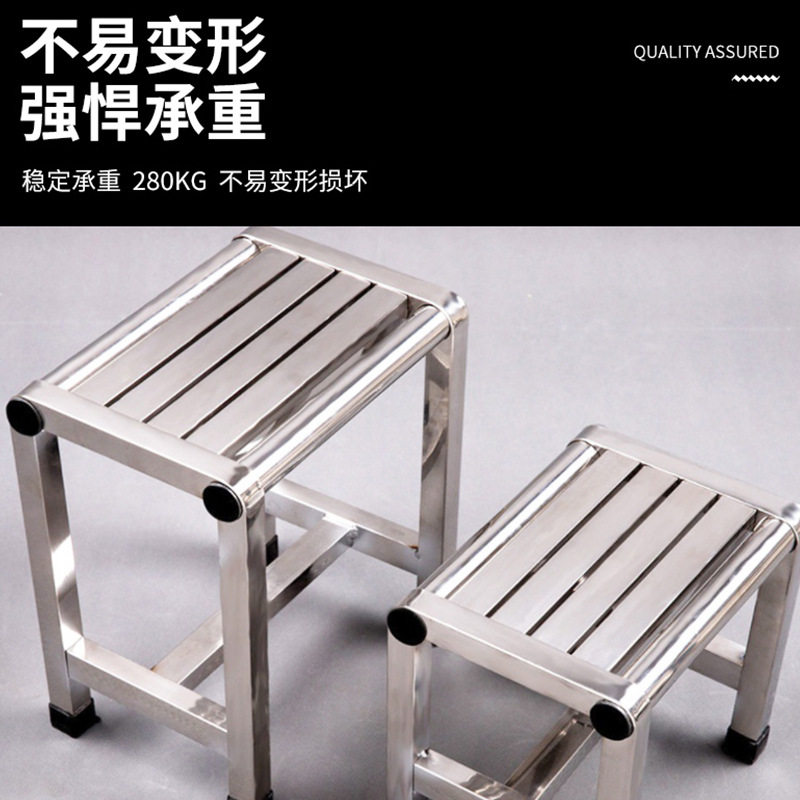 不锈钢方凳浴室防水洗澡