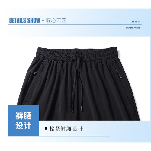 【一折专区】抢空下架｜奥莱专场｜宠物帽子｜新款 夏季休闲长裤