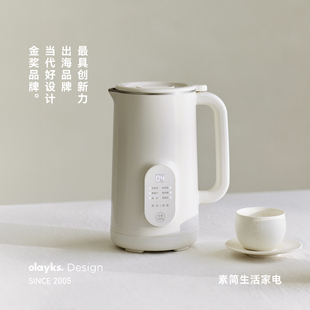 olayks立时豆浆机小型破壁机家用全自动静音新款榨汁五谷杂粮无渣