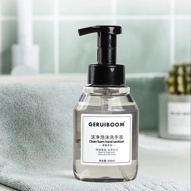 格瑞保泡沫洗手液按压瓶绿茶植物香型温和清洁抑菌家用酒店同款,洗护清洁剂/卫生巾/纸/香薰,洗手液,淘宝优惠券,粉丝福利购,淘宝优惠卷