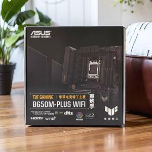 华硕TUF GAMING B650M-PLUS WIFI D5重炮手MATX主板支持7800X3