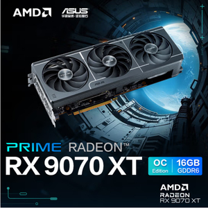 华硕PRIME-RX9070XT-O16G大师系列台式机游戏显卡AI算力黑神话