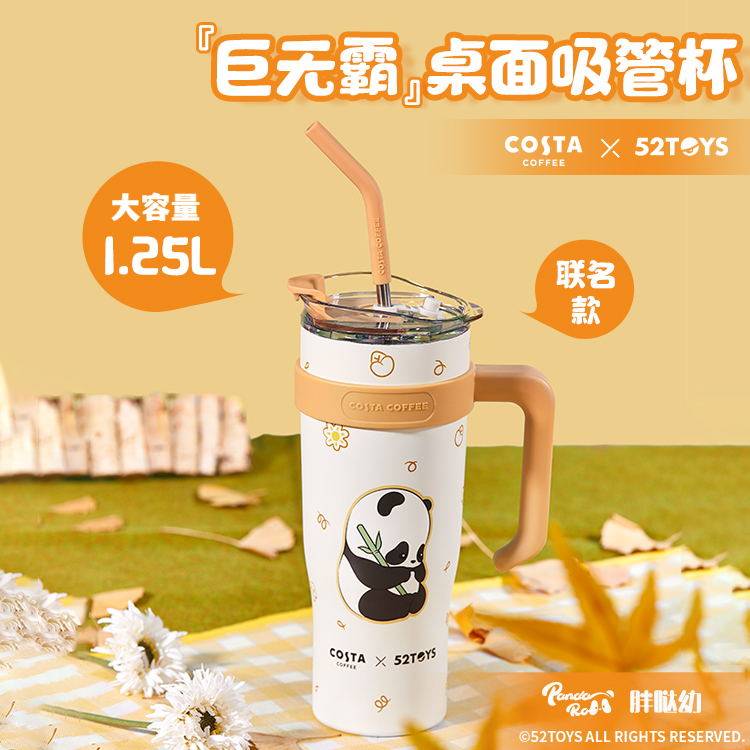 COSTA保温杯巨无霸桌面可爱家用大容量杯子直饮带盖吸管水杯杯子高性价比高么？