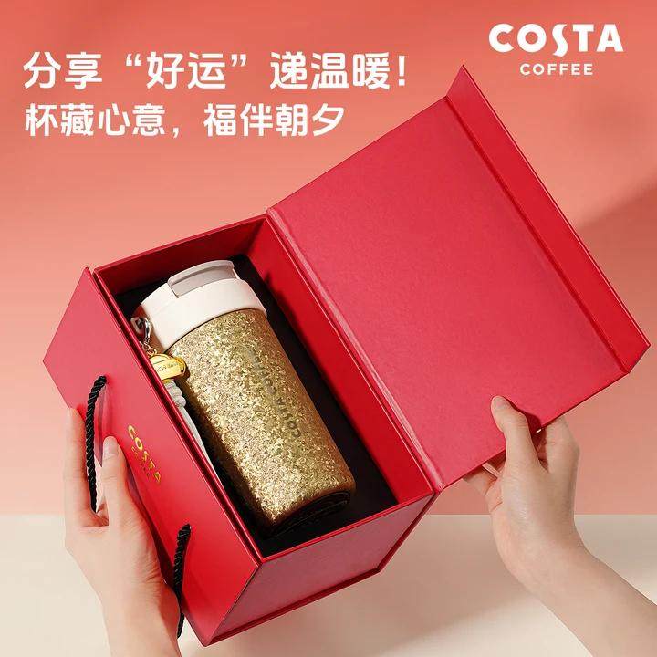 Costa纯钛保温杯高颜值咖啡杯女水杯随行杯便携杯子新年礼盒钛杯,餐饮具,随手杯,淘宝优惠券,粉丝福利购,淘宝优惠卷