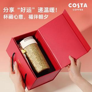 Costa纯钛保温杯高颜值咖啡杯女水杯随行杯便携杯子新年礼盒钛杯