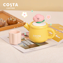 家用客厅花茶壶可爱办公室马克杯 COSTA陶瓷茶壶泡茶茶具水杯套装